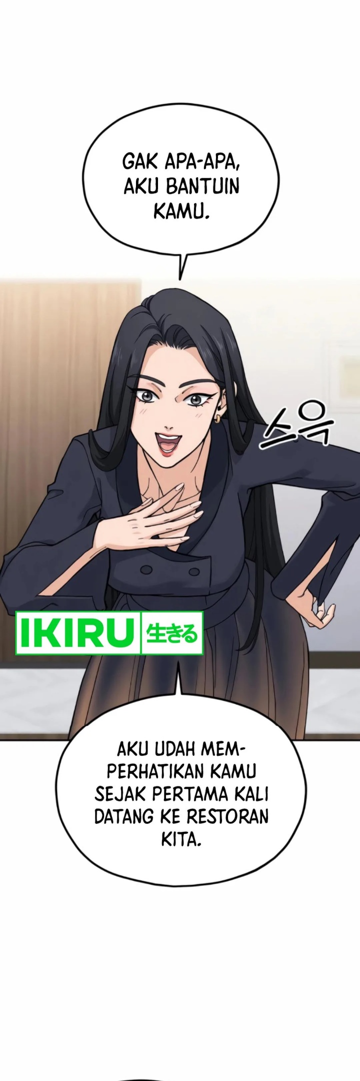 God’s Cuisine Chapter 13 Gambar 6