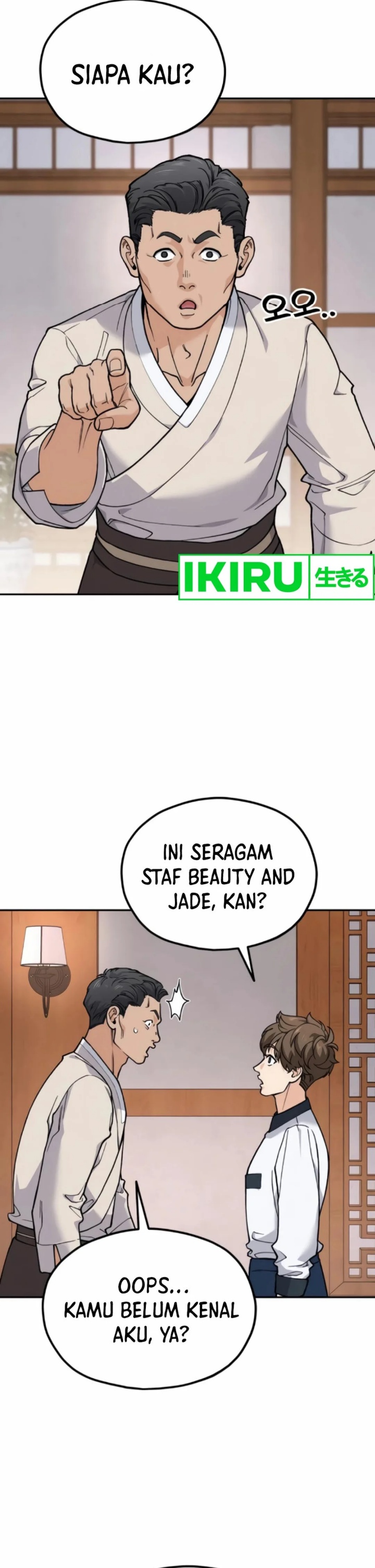 God’s Cuisine Chapter 13 Gambar 16