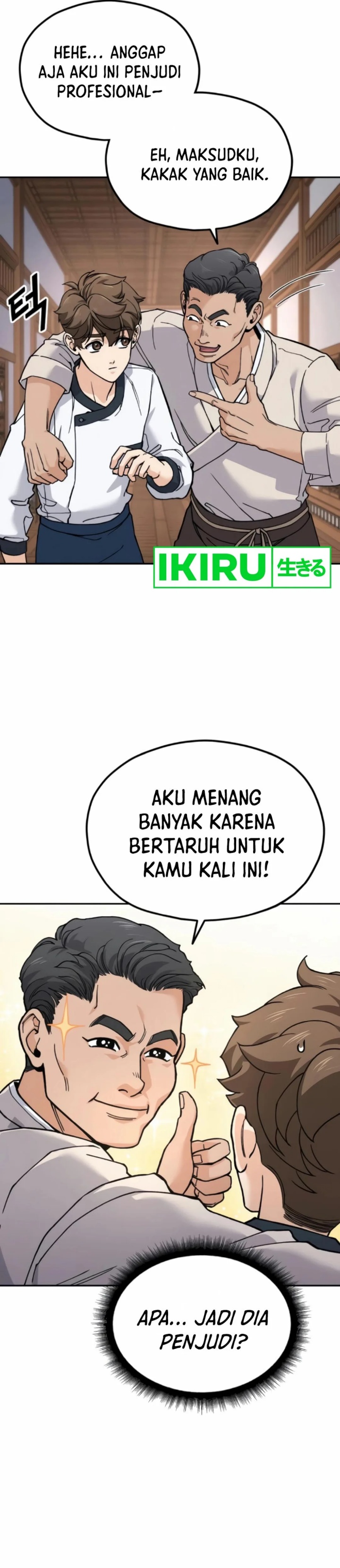 God’s Cuisine Chapter 13 Gambar 18
