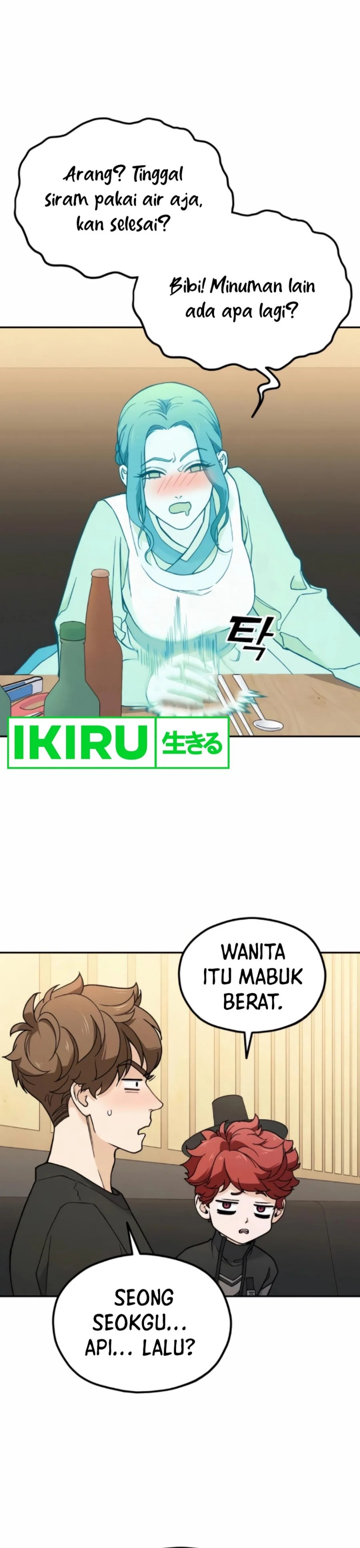 God’s Cuisine Chapter 13 Gambar 29