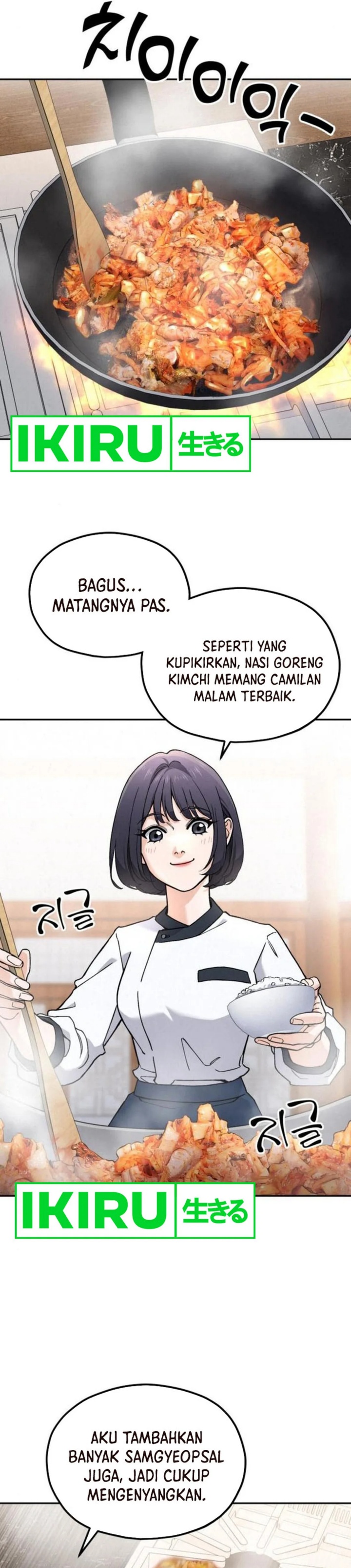 God’s Cuisine Chapter 14 Gambar 11