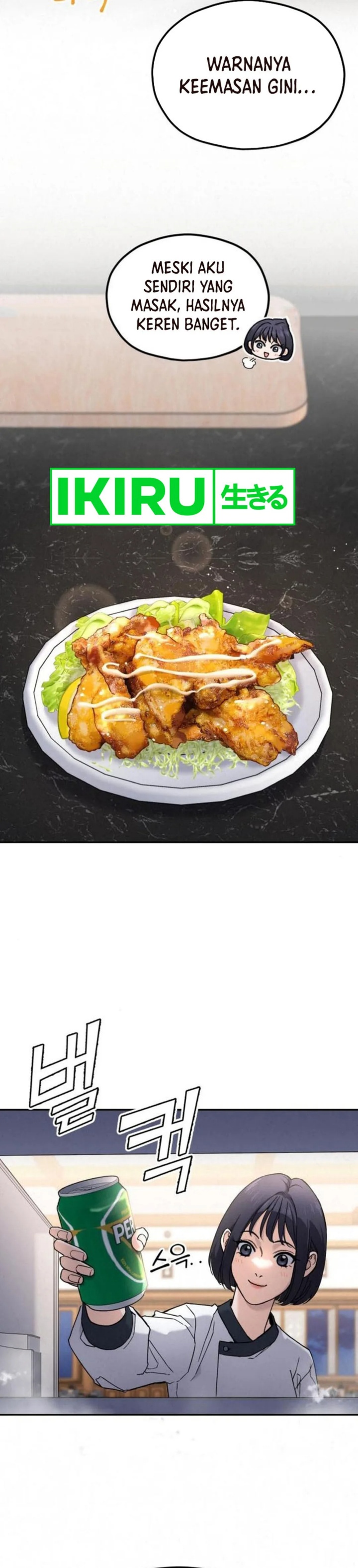 God’s Cuisine Chapter 14 Gambar 14