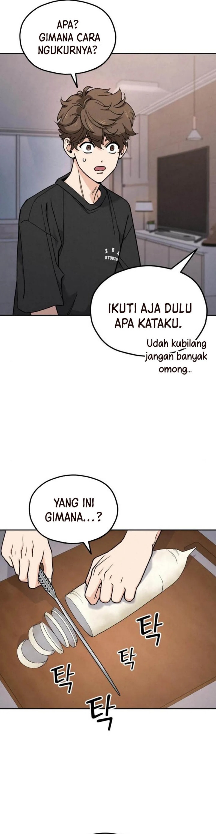 God’s Cuisine Chapter 14 Gambar 23