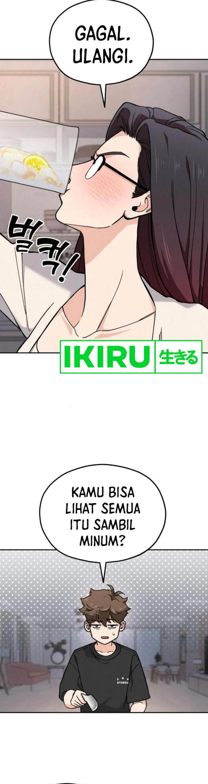God’s Cuisine Chapter 14 Gambar 24