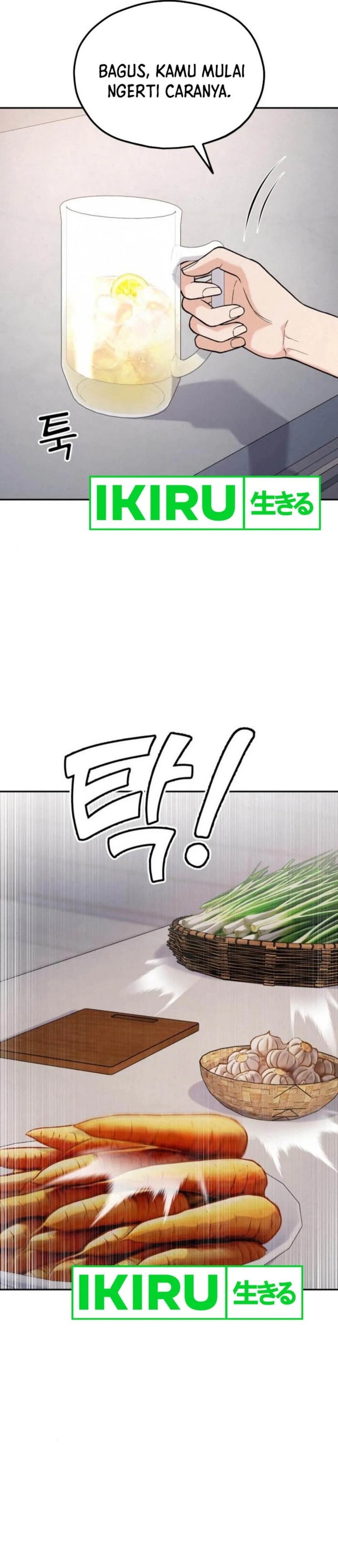 God’s Cuisine Chapter 14 Gambar 28