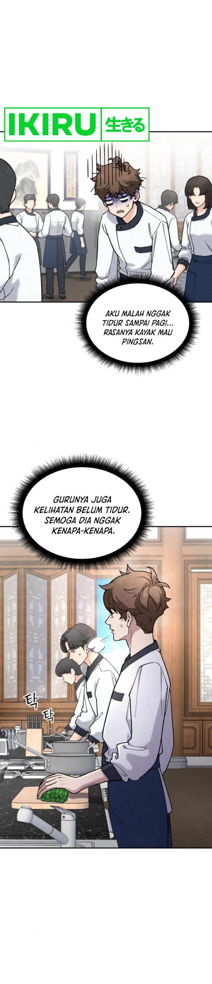 God’s Cuisine Chapter 14 Gambar 33