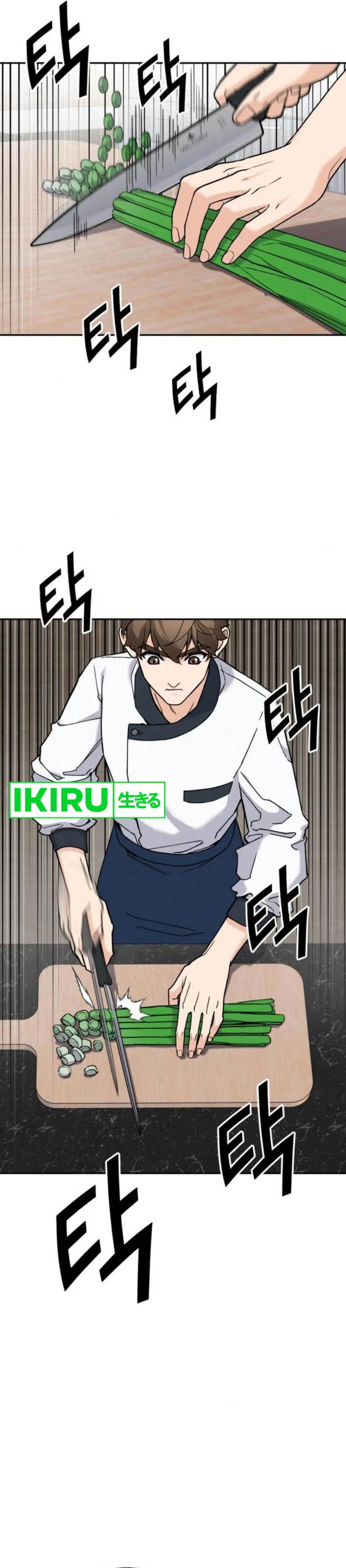 God’s Cuisine Chapter 14 Gambar 35