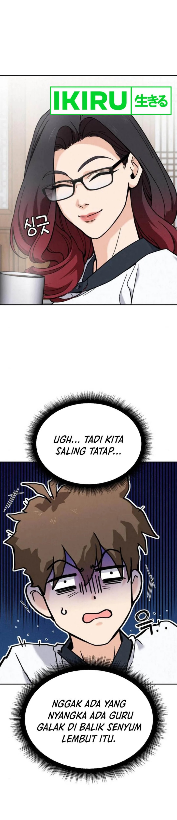 God’s Cuisine Chapter 14 Gambar 38