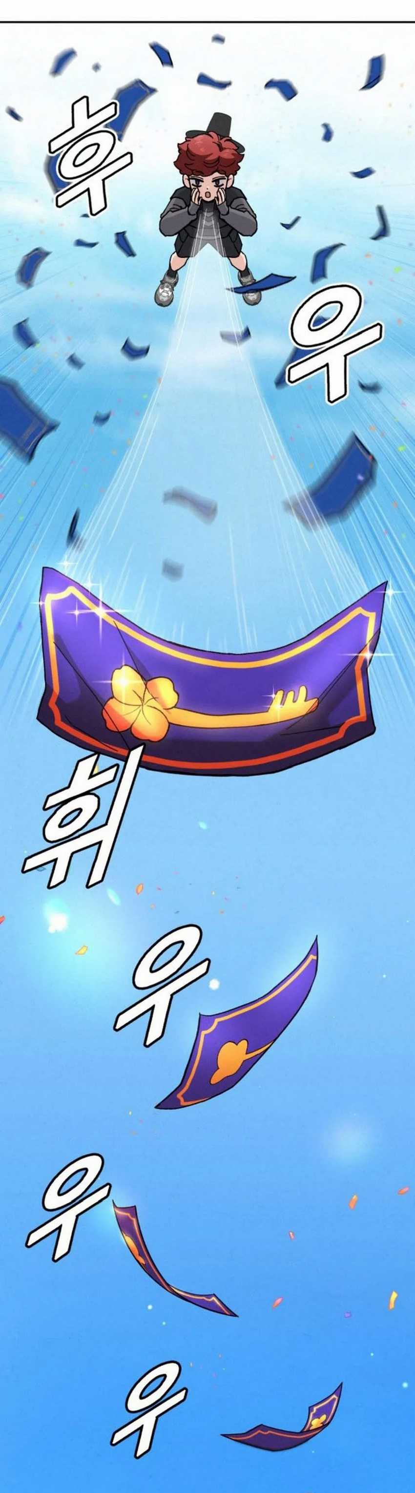 God’s Cuisine Chapter 15 Gambar 13