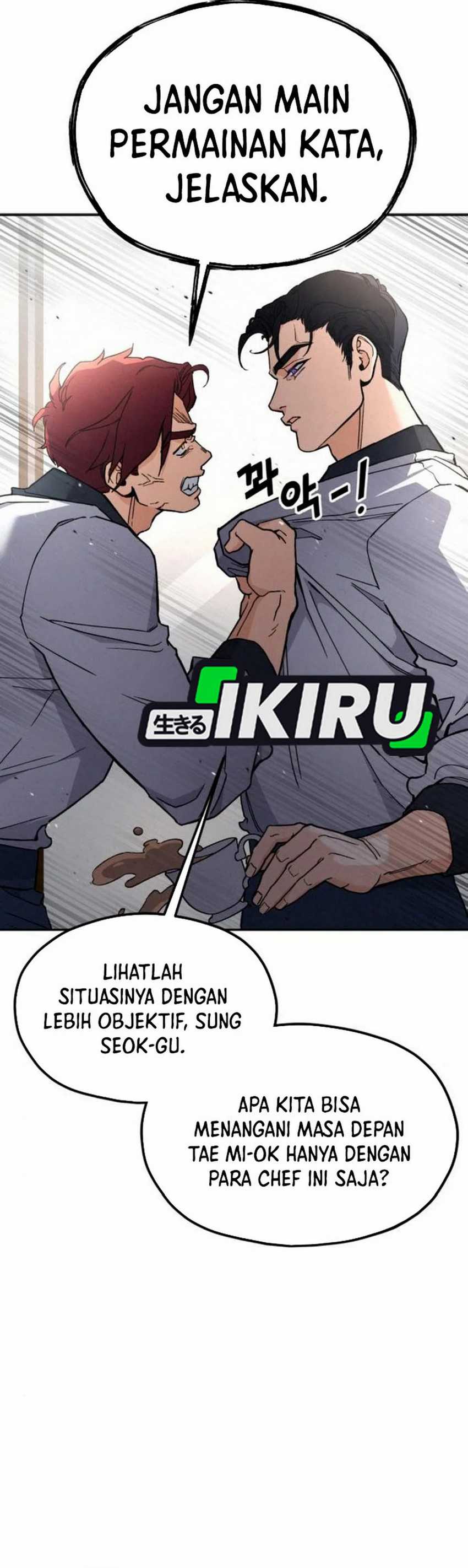God’s Cuisine Chapter 15 Gambar 39