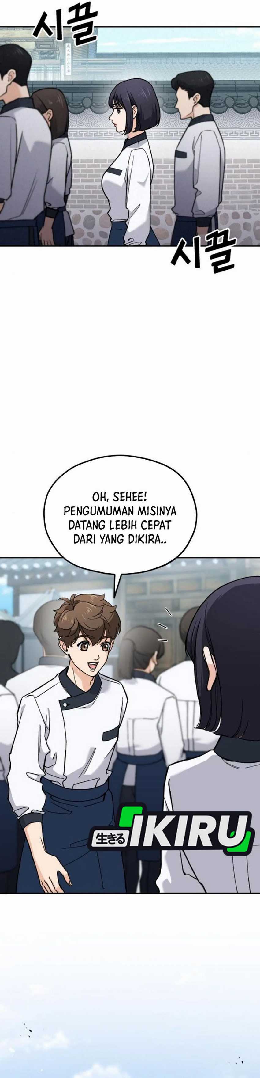 God’s Cuisine Chapter 15 Gambar 44