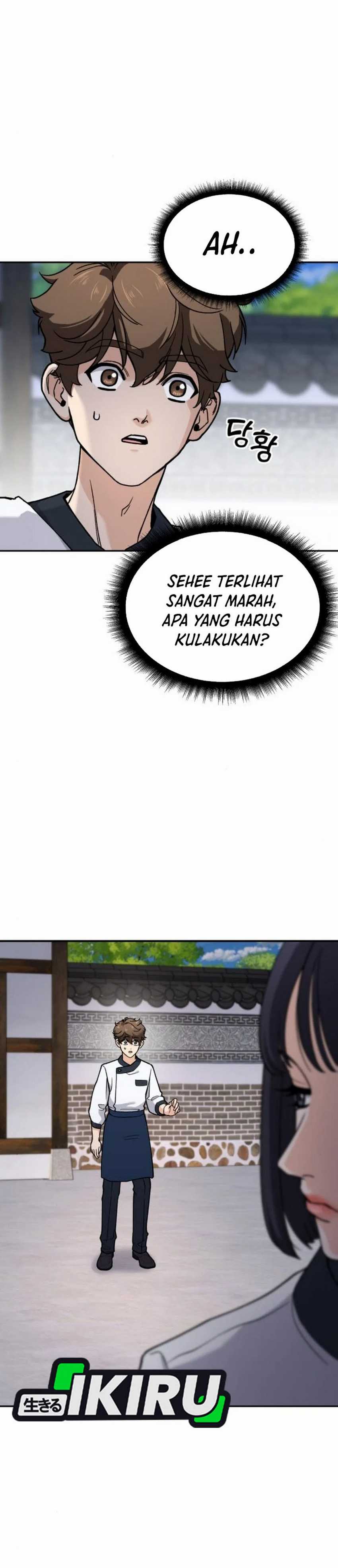 God’s Cuisine Chapter 15 Gambar 46