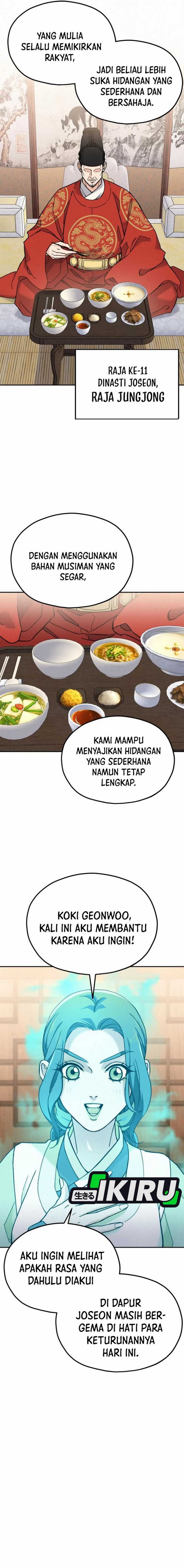 God’s Cuisine Chapter 16 Gambar 6