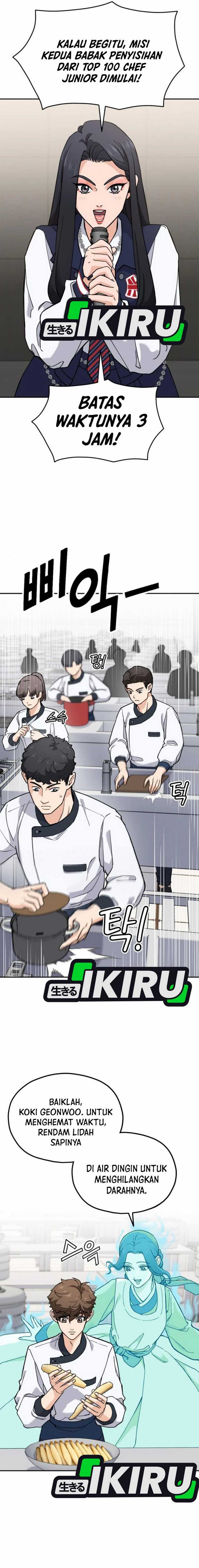 God’s Cuisine Chapter 16 Gambar 15