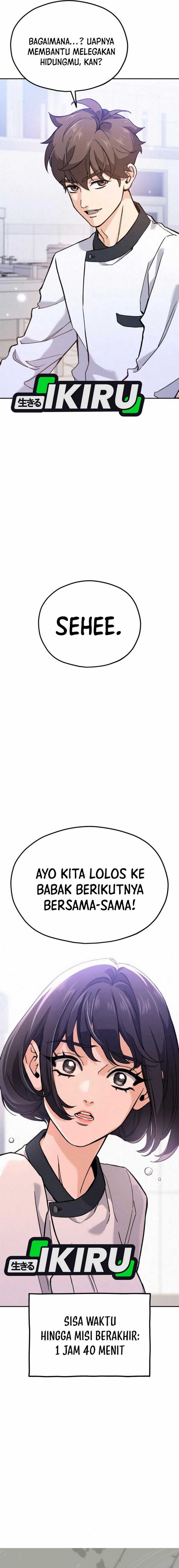 God’s Cuisine Chapter 16 Gambar 26