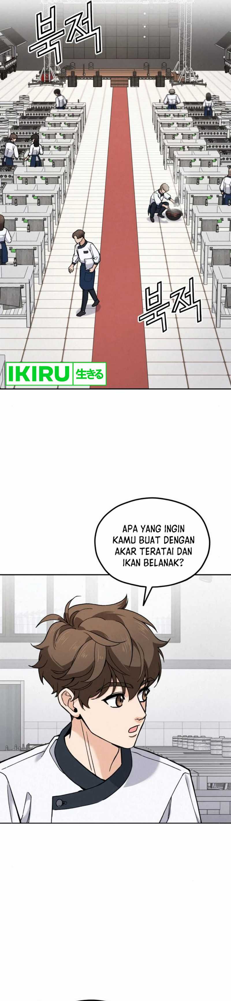 God’s Cuisine Chapter 17 Gambar 5