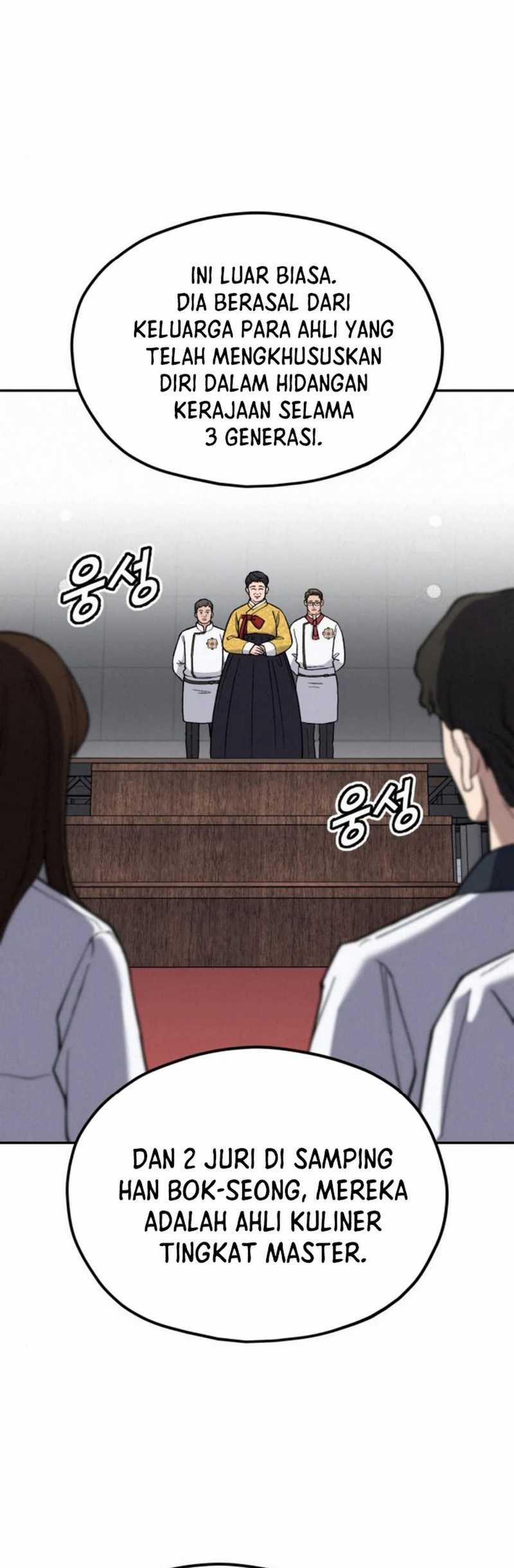 God’s Cuisine Chapter 17 Gambar 12