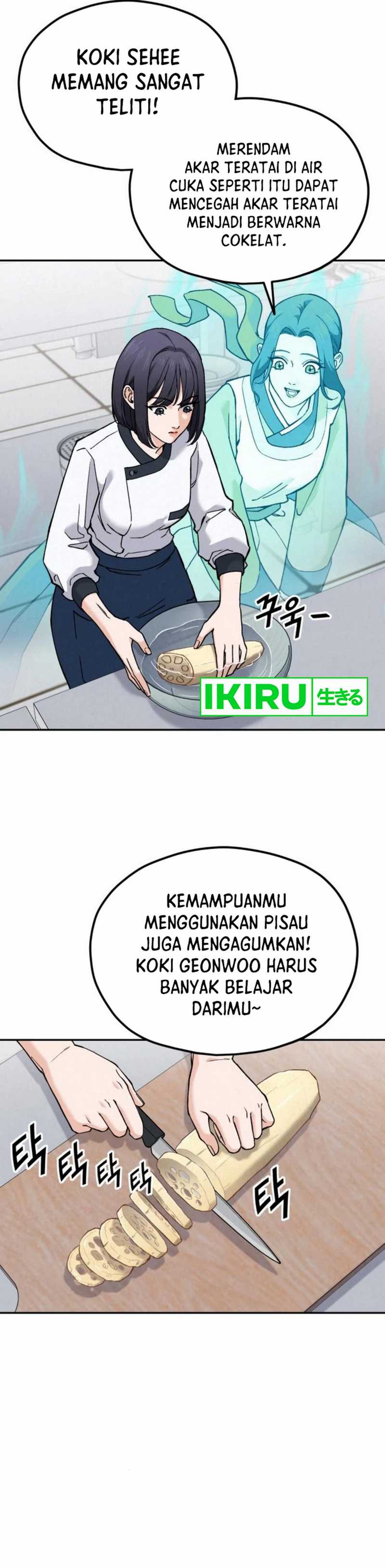 God’s Cuisine Chapter 17 Gambar 16