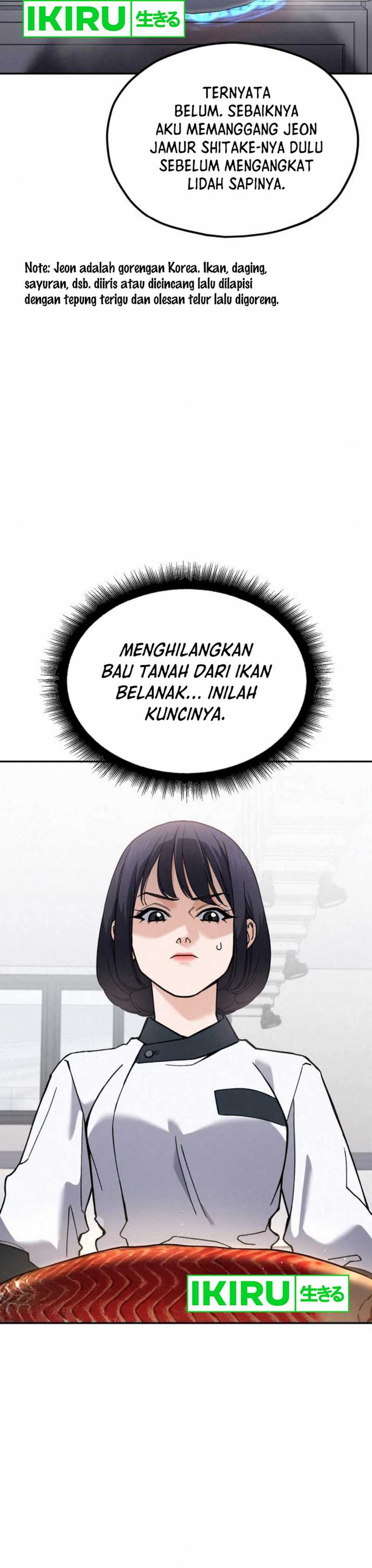 God’s Cuisine Chapter 17 Gambar 19