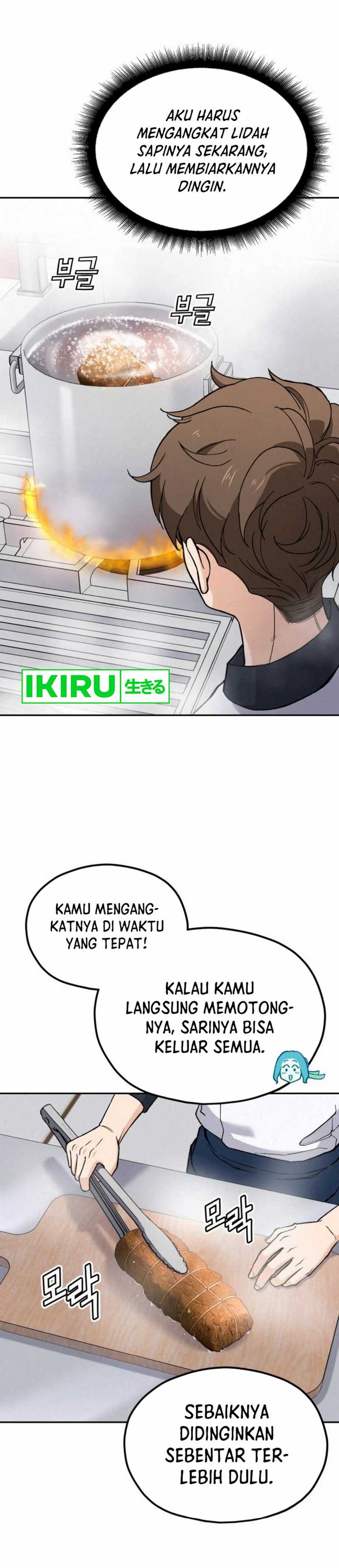 God’s Cuisine Chapter 17 Gambar 23