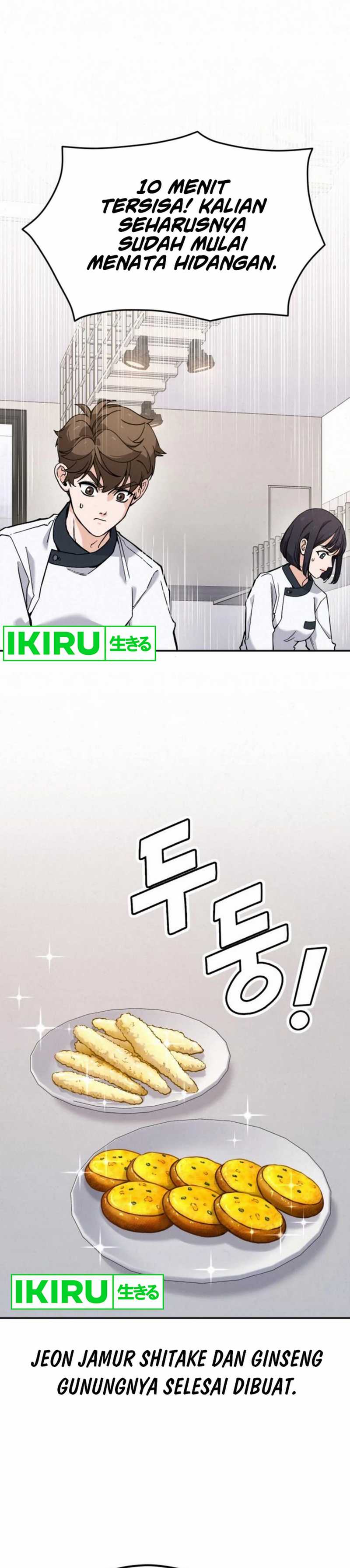 God’s Cuisine Chapter 17 Gambar 29