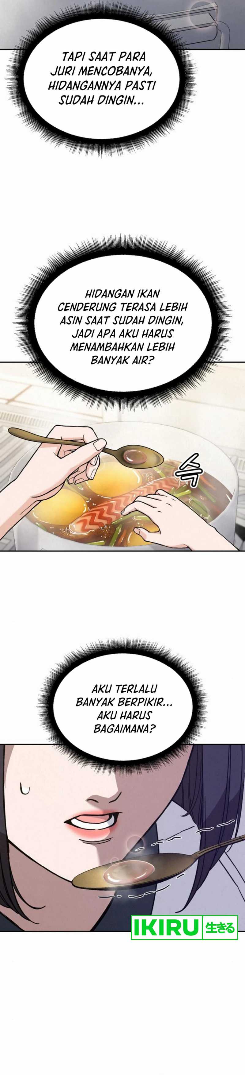 God’s Cuisine Chapter 17 Gambar 33