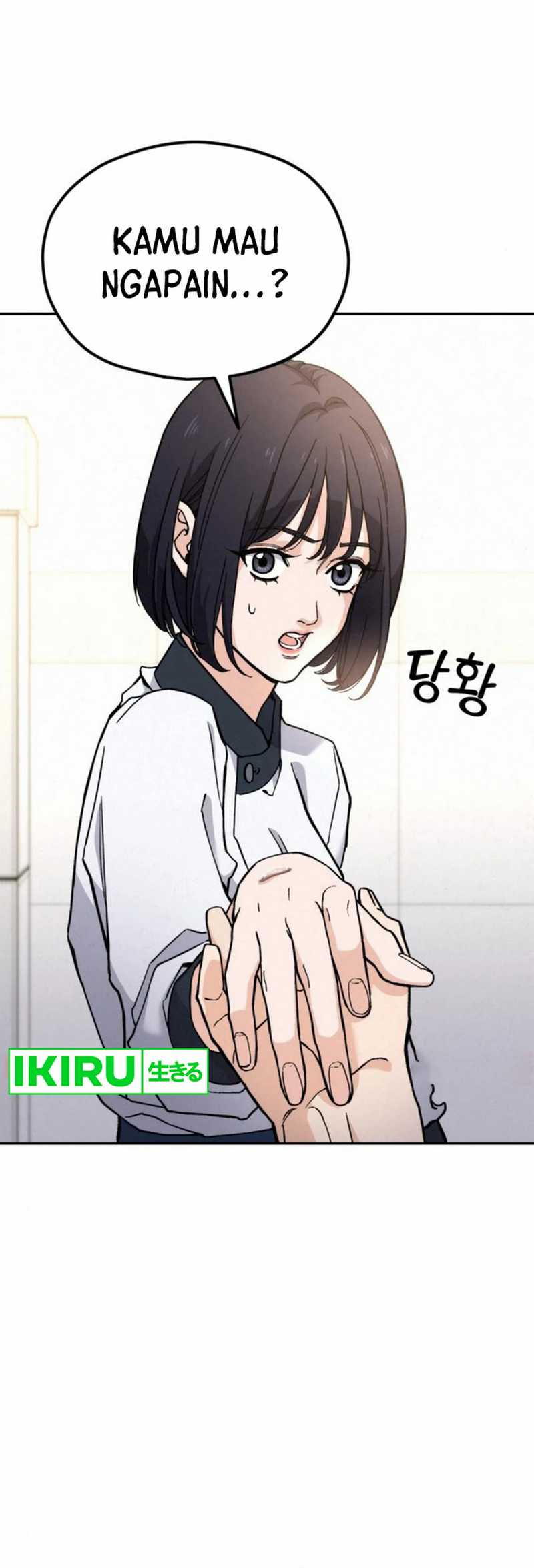 God’s Cuisine Chapter 17 Gambar 35