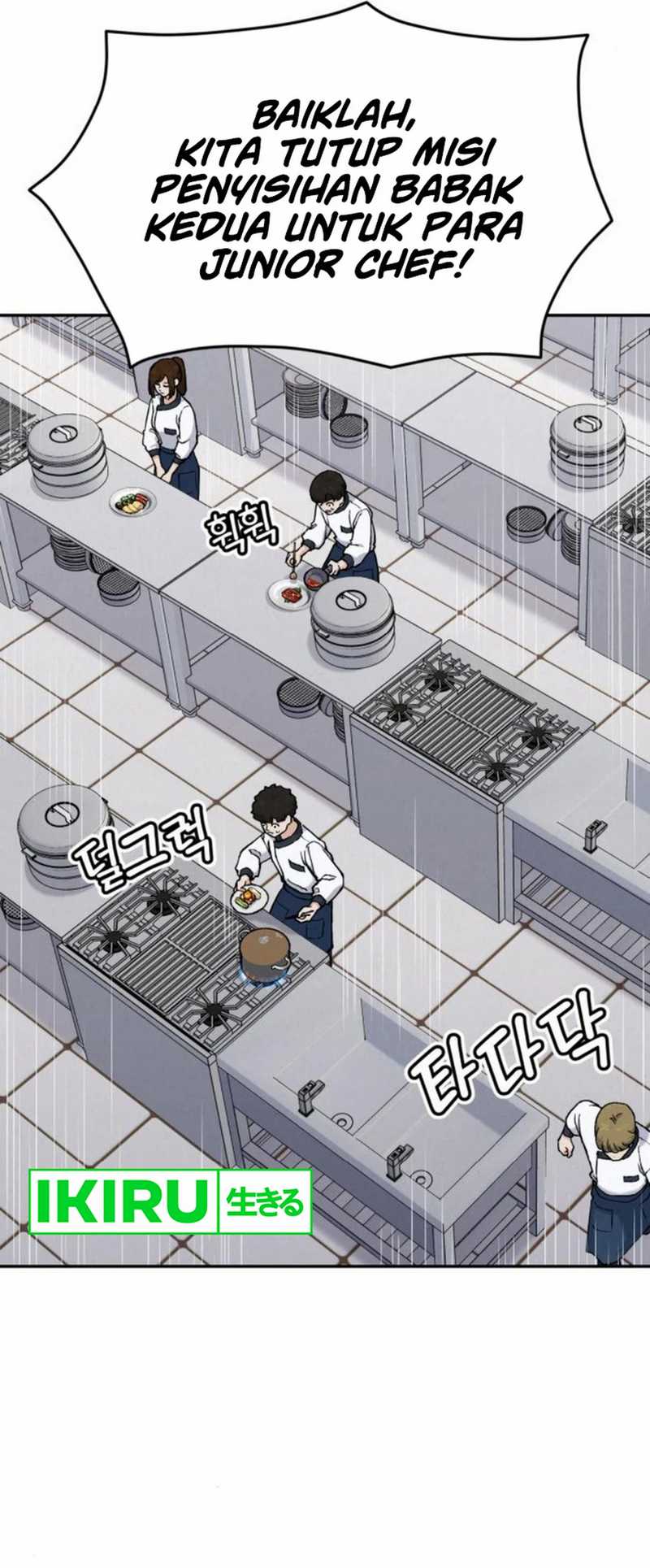 God’s Cuisine Chapter 17 Gambar 39