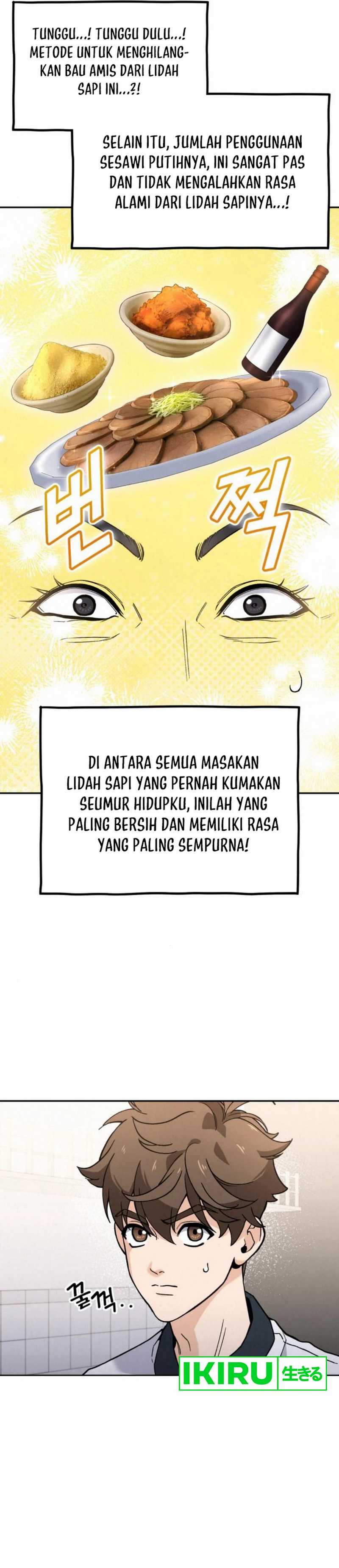 God’s Cuisine Chapter 17 Gambar 46