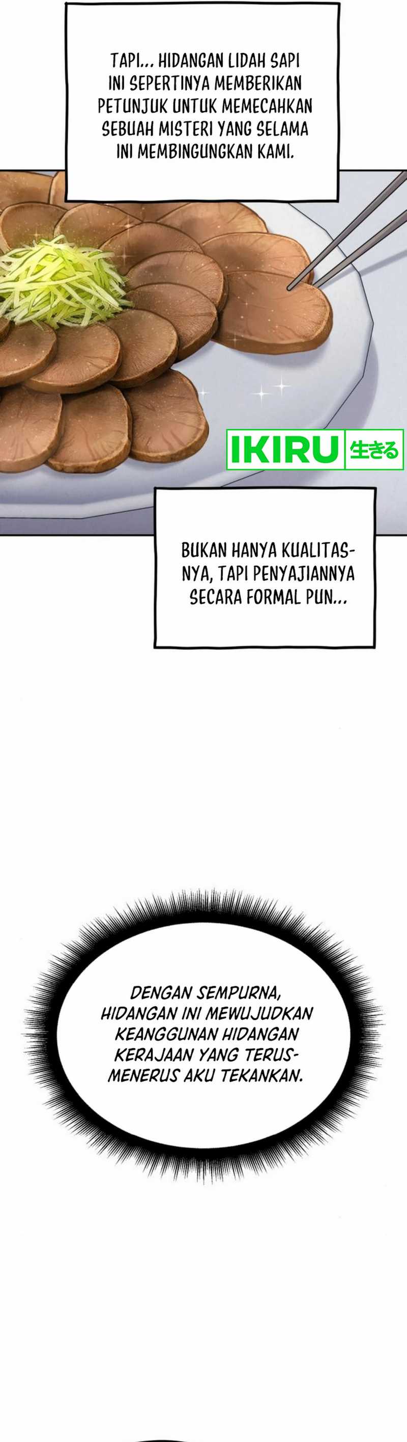 God’s Cuisine Chapter 17 Gambar 48