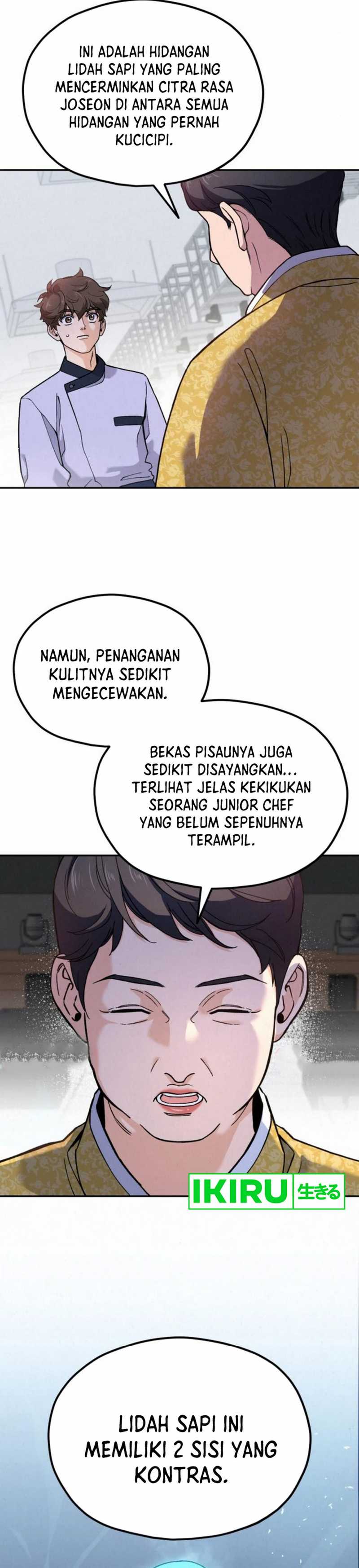 God’s Cuisine Chapter 17 Gambar 49