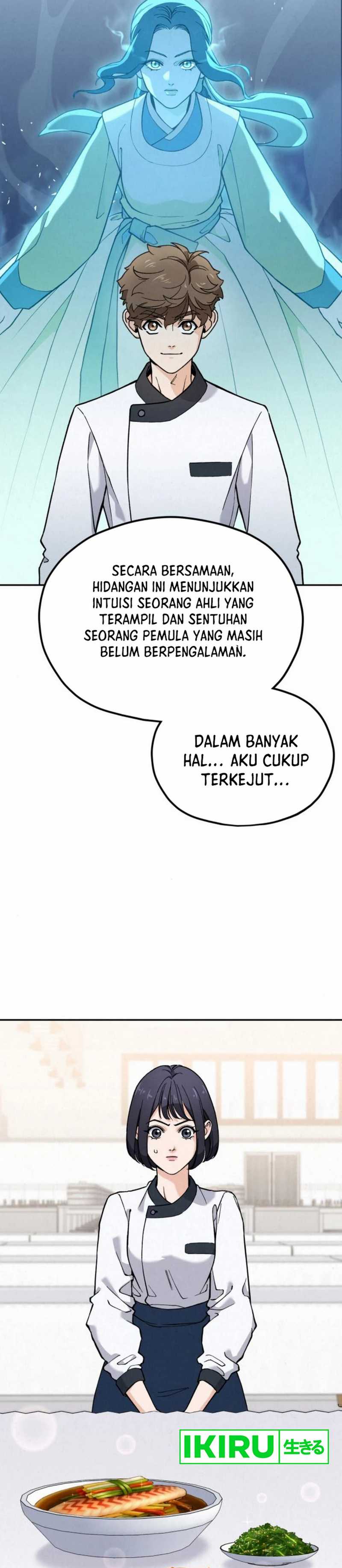 God’s Cuisine Chapter 17 Gambar 50