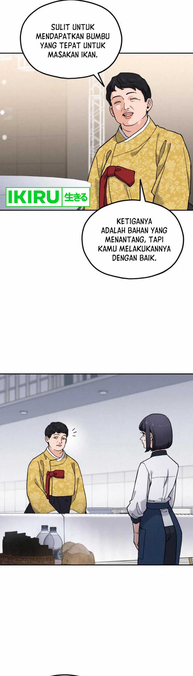 God’s Cuisine Chapter 17 Gambar 52