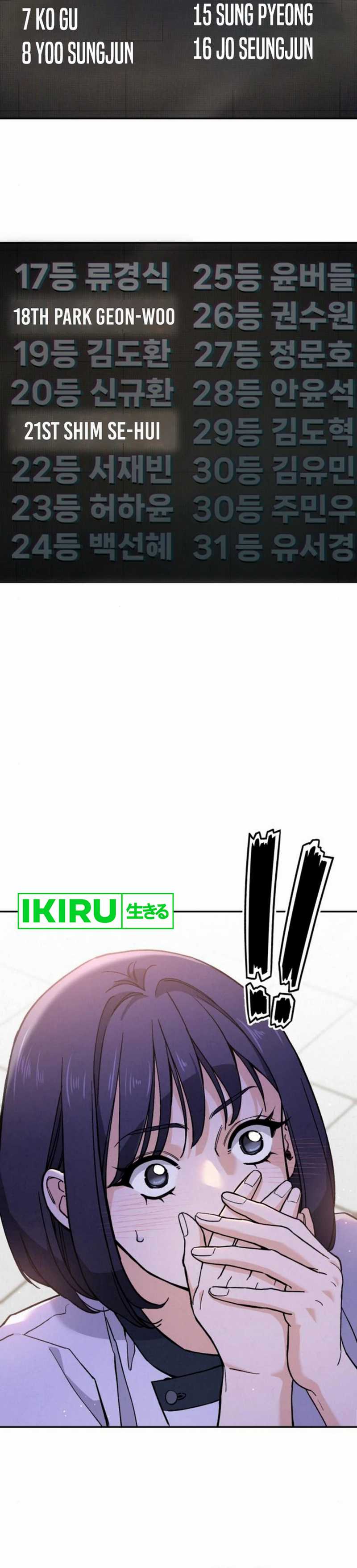 God’s Cuisine Chapter 17 Gambar 57