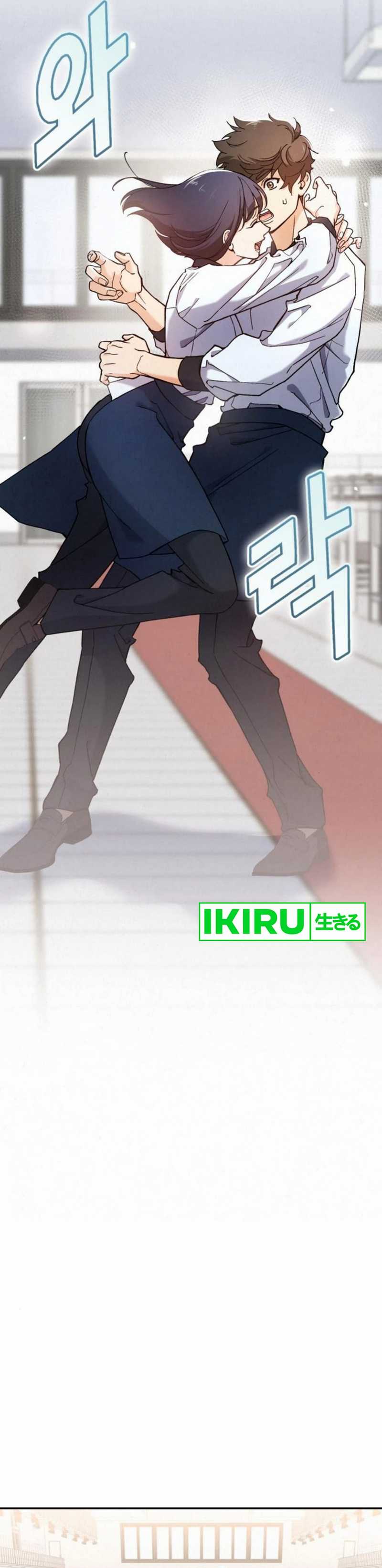 God’s Cuisine Chapter 17 Gambar 59