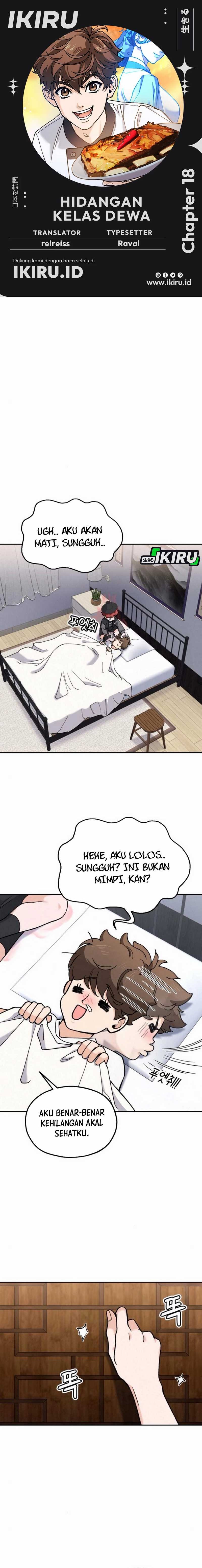 God’s Cuisine Chapter 18 Gambar 1