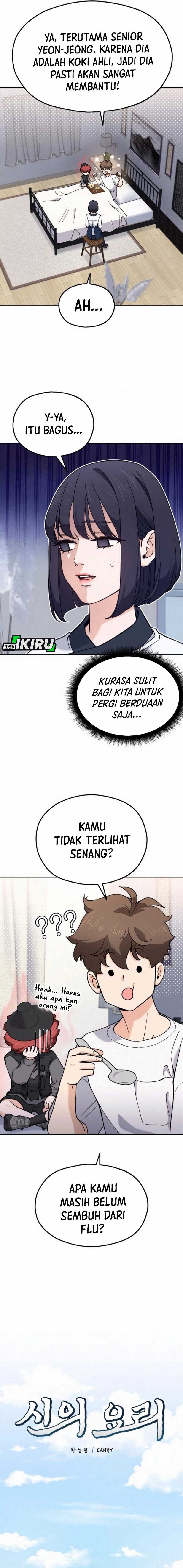 God’s Cuisine Chapter 18 Gambar 5