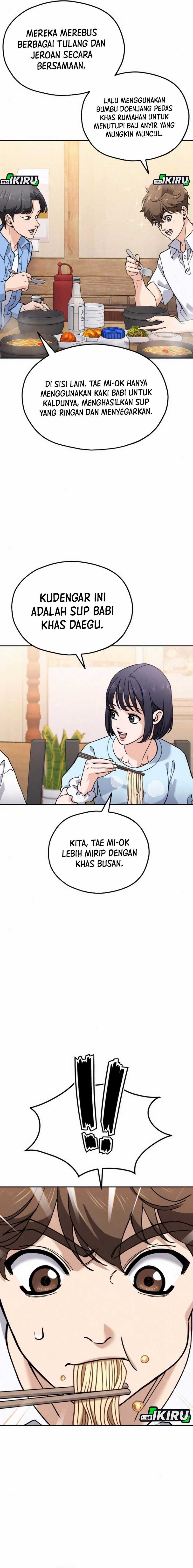 God’s Cuisine Chapter 18 Gambar 12