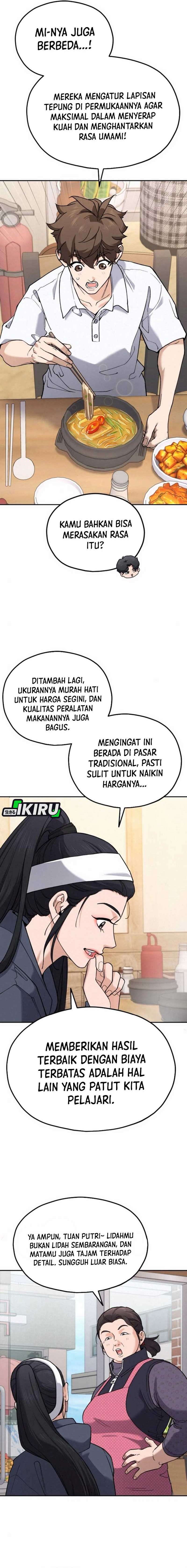 God’s Cuisine Chapter 18 Gambar 13