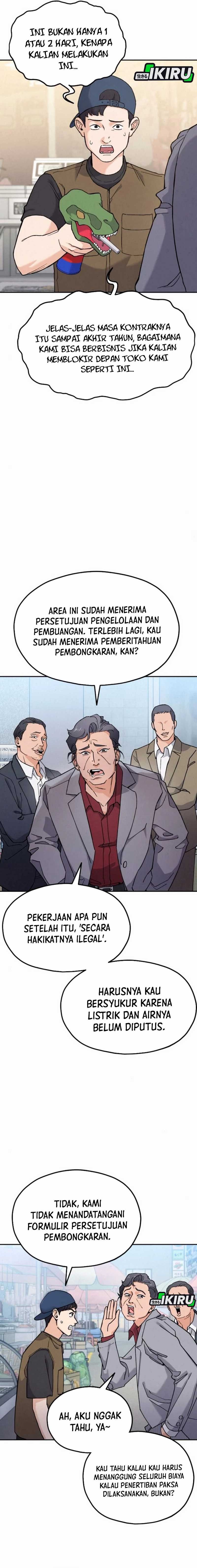 God’s Cuisine Chapter 18 Gambar 23