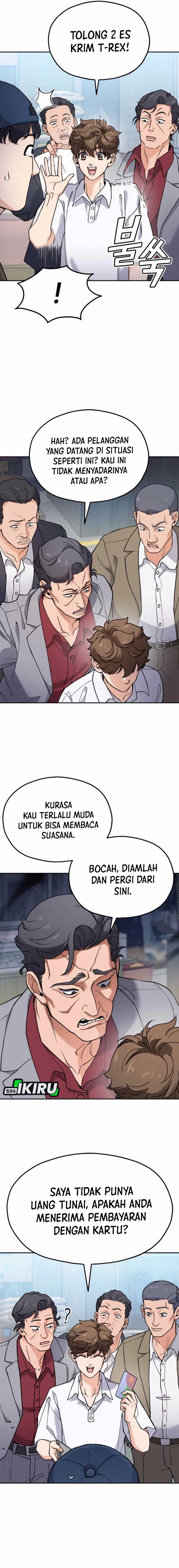 God’s Cuisine Chapter 18 Gambar 25