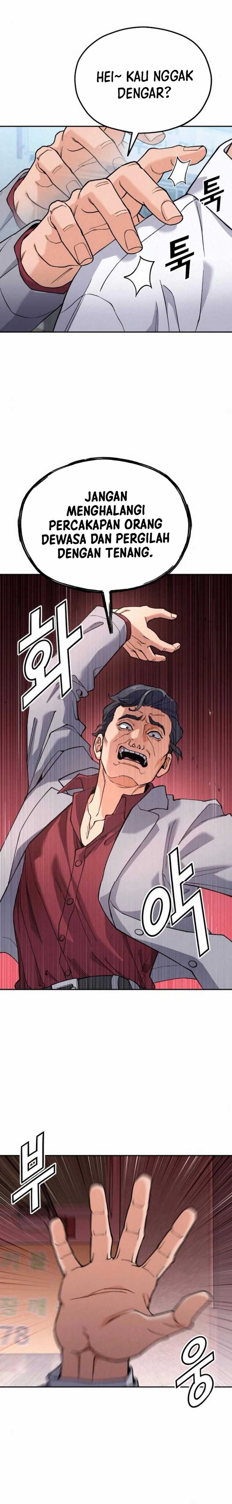 God’s Cuisine Chapter 18 Gambar 26