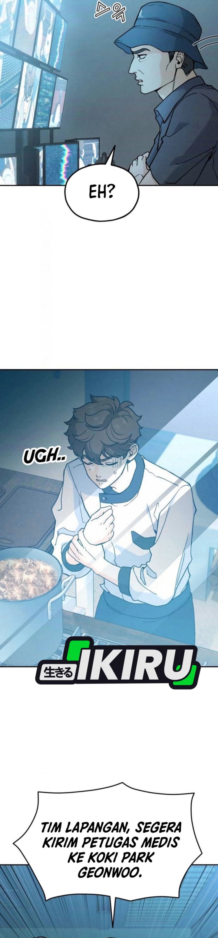 God’s Cuisine Chapter 21 Gambar 5