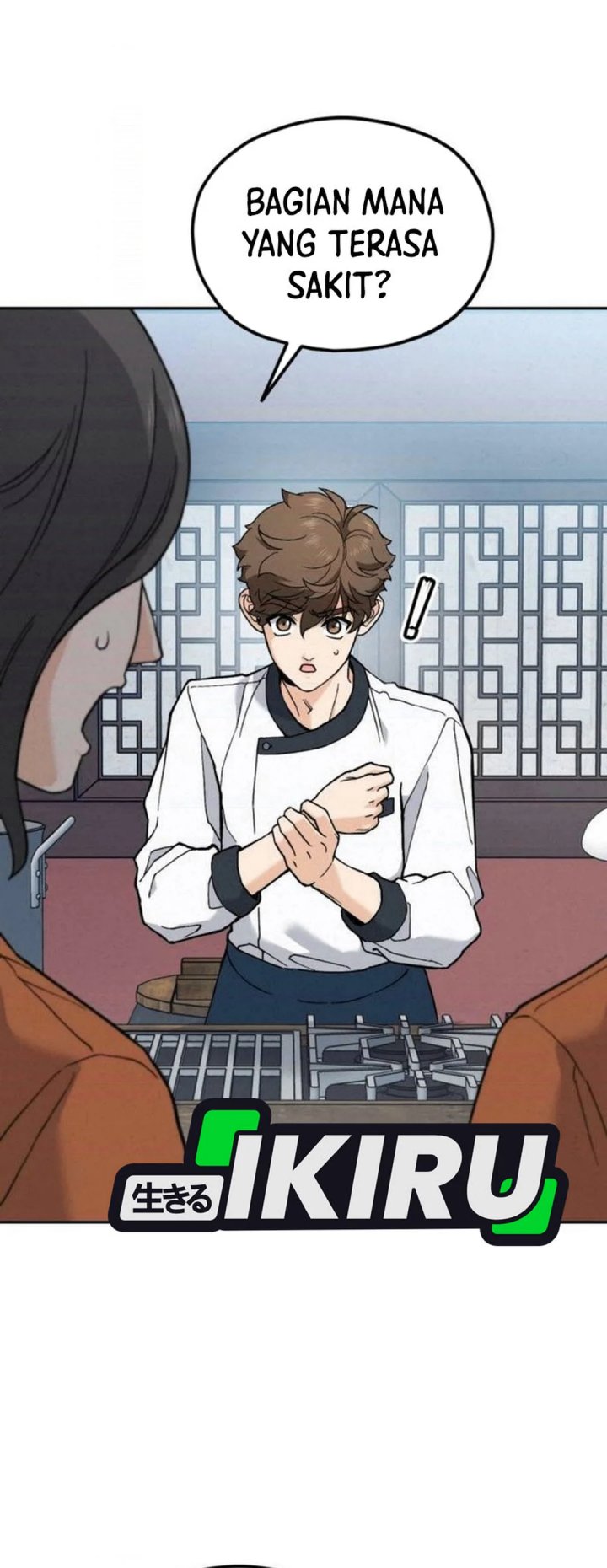 God’s Cuisine Chapter 21 Gambar 7