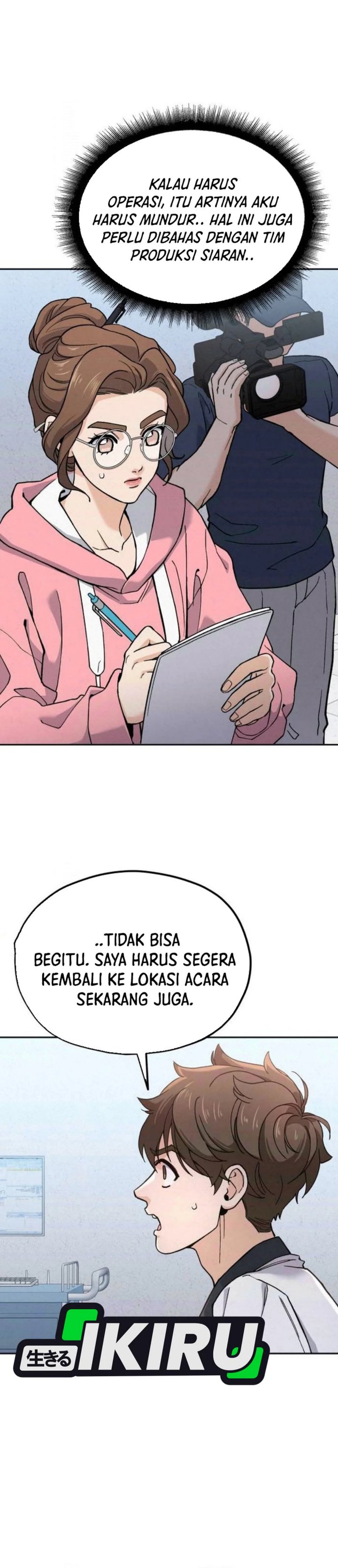 God’s Cuisine Chapter 21 Gambar 17