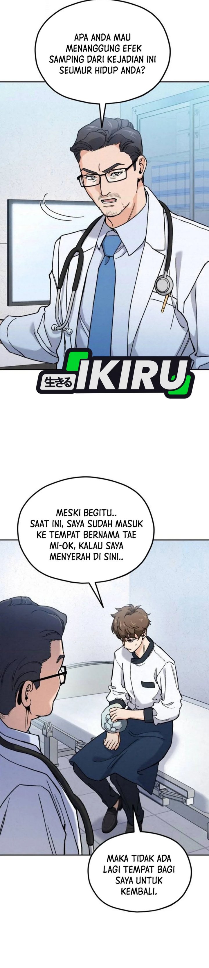 God’s Cuisine Chapter 21 Gambar 23