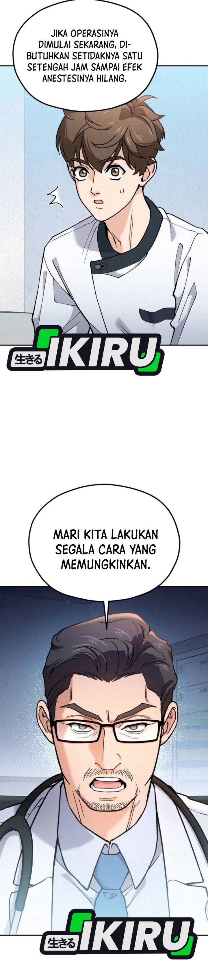 God’s Cuisine Chapter 21 Gambar 25