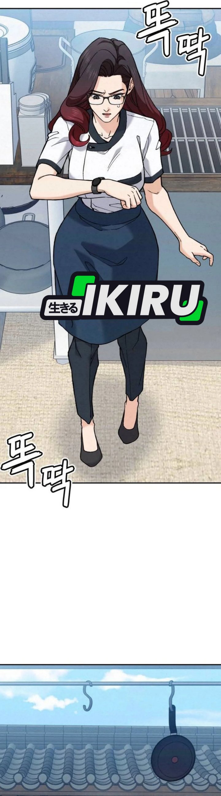 God’s Cuisine Chapter 21 Gambar 34