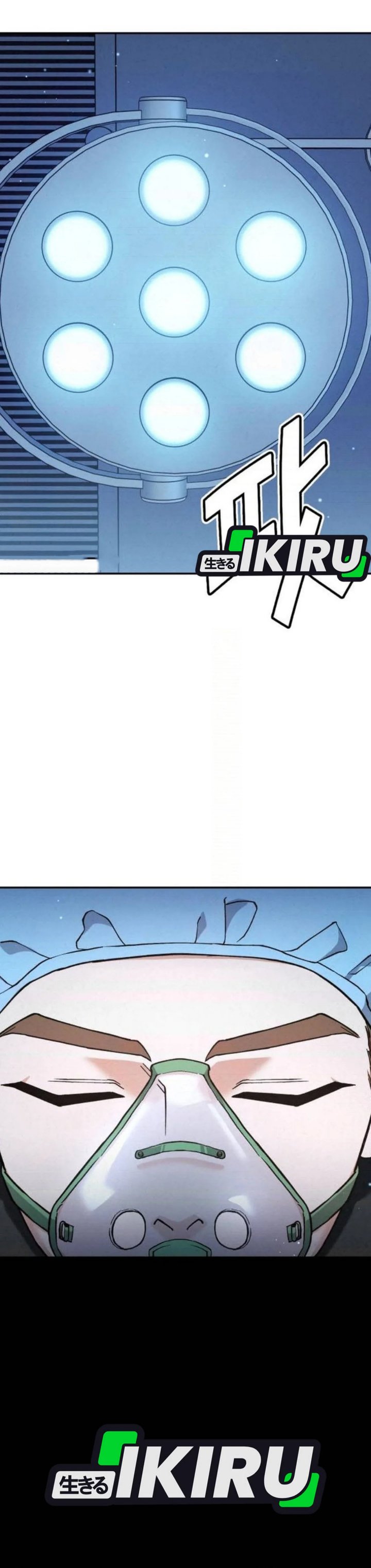 God’s Cuisine Chapter 21 Gambar 36