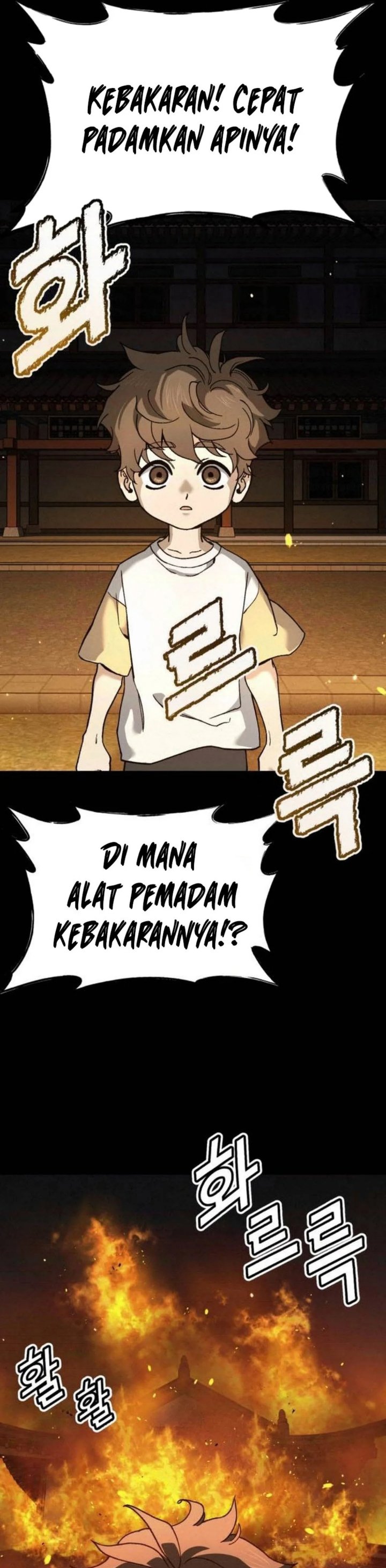 God’s Cuisine Chapter 21 Gambar 37